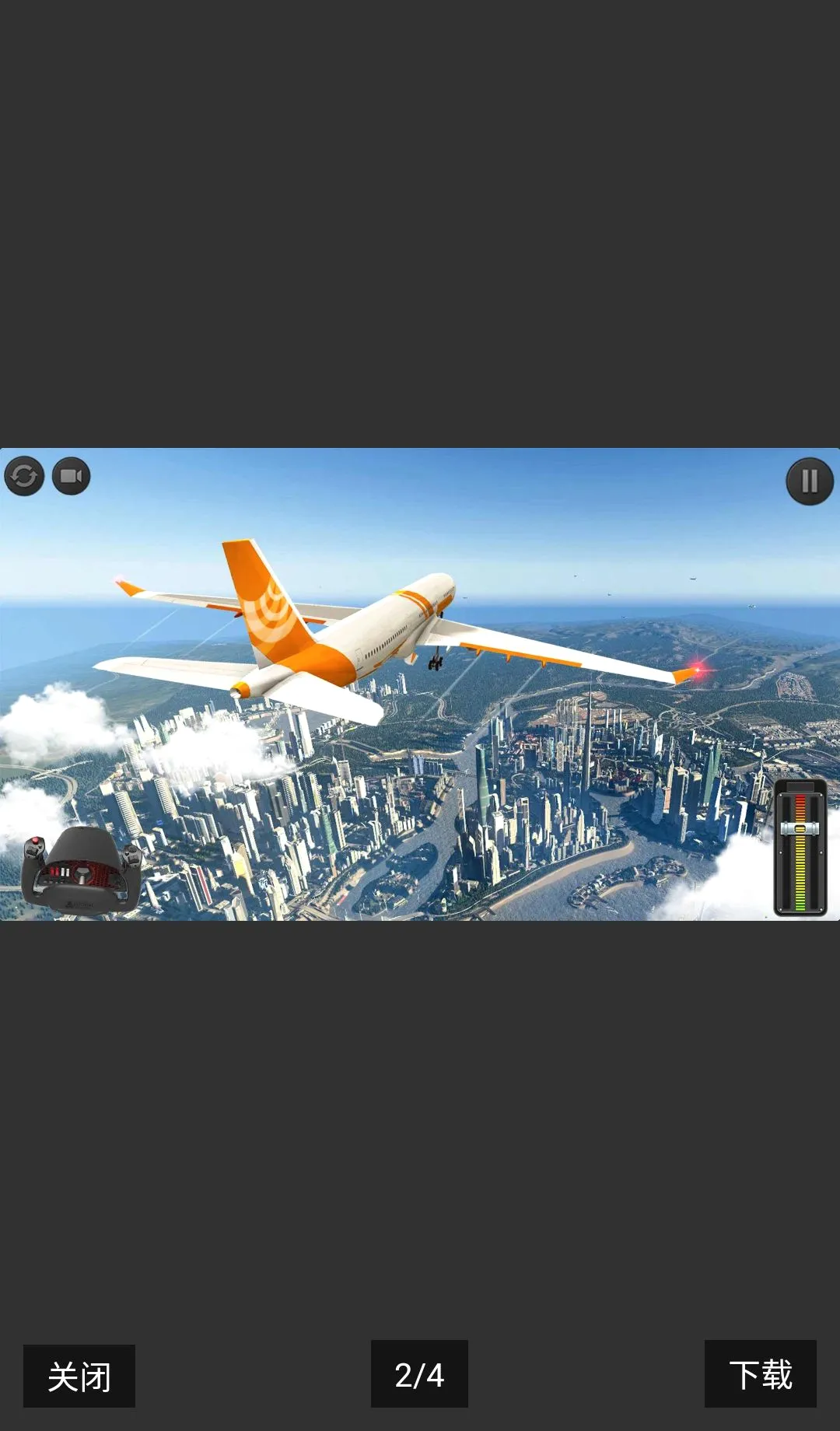 �ɻ�ģ�������޻��������ֻ���v1.1.19 ��Ѱ��ͼ