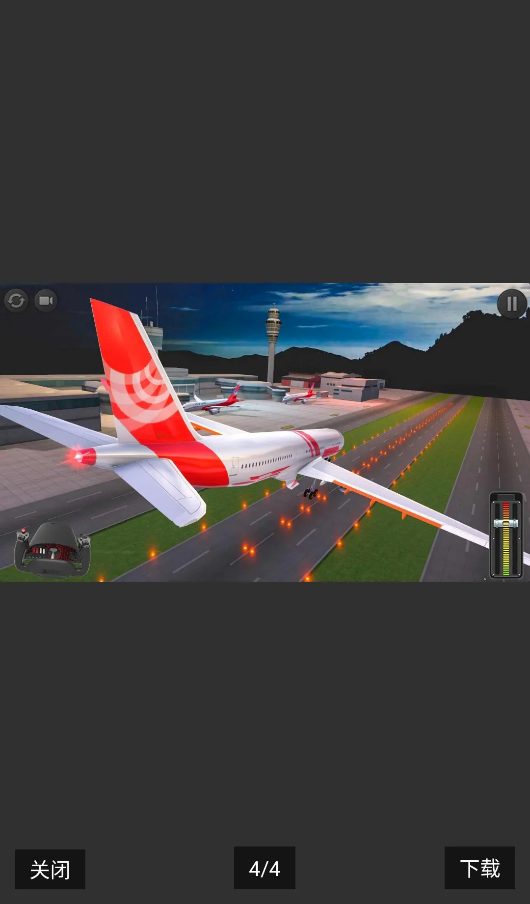 �ɻ�ģ�������޻��������ֻ���v1.1.19 ��Ѱ��ͼ