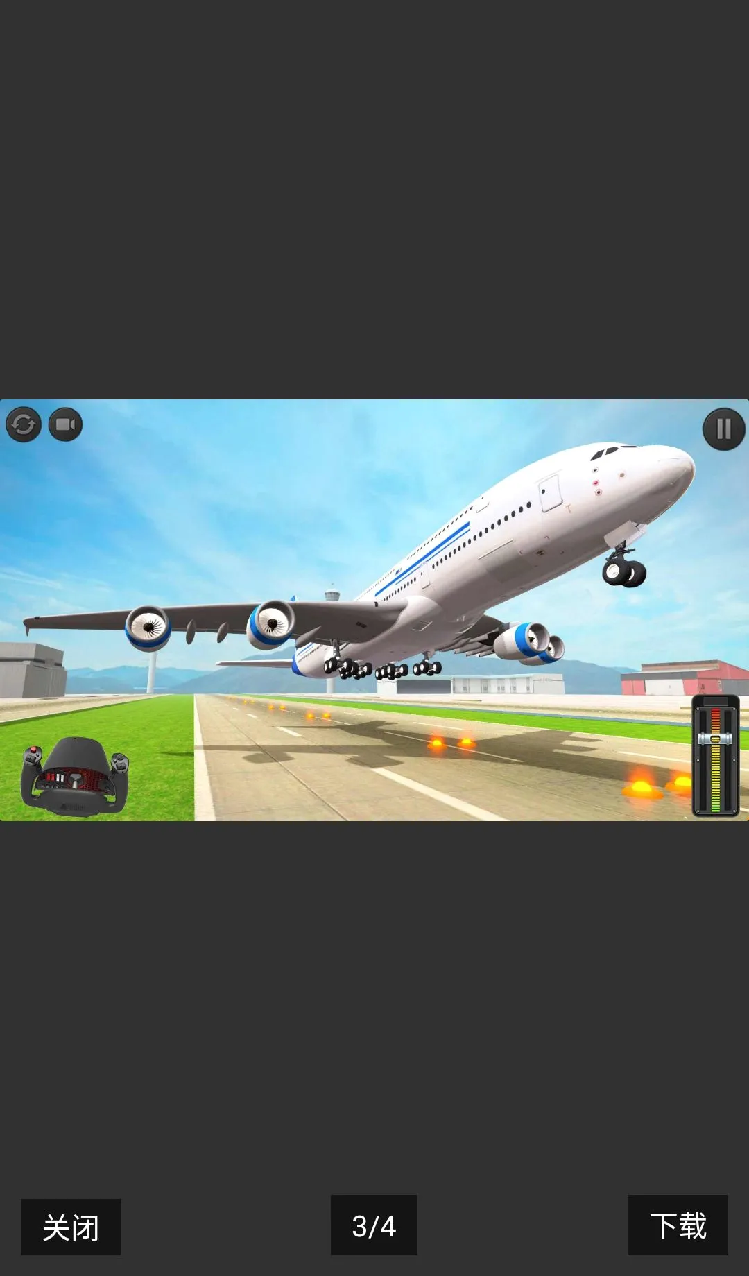 �ɻ�ģ�������޻��������ֻ���v1.1.19 ��Ѱ��ͼ