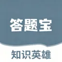֪ʶӢ�۴��ⰲ׿���ֻ���v1.0.4 ��׿��