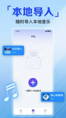 ������ಥ����v1.0.8.1007 ��Ѱ��ͼ