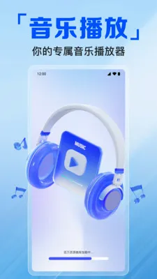 ������ಥ����v1.0.8.1007 ��Ѱ��ͼ
