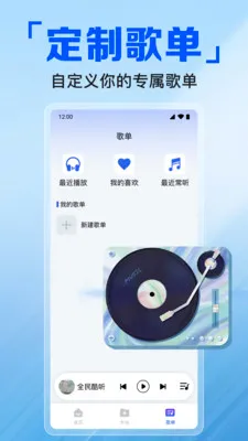 ������ಥ����v1.0.8.1007 ��Ѱ��ͼ