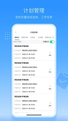 ������ÿ��v1.0.1 �ٷ������ͼ