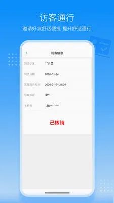 ������ÿ��v1.0.1 �ٷ������ͼ
