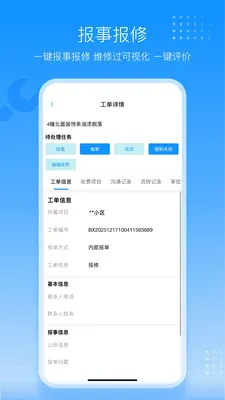 ������ÿ��v1.0.1 �ٷ������ͼ