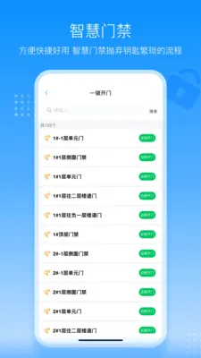 ������ÿ��v1.0.1 �ٷ������ͼ