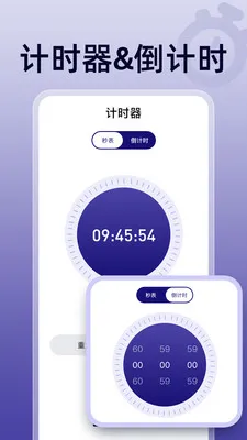 ��ɱ�������v1.0.0 ��Ѱ��ͼ