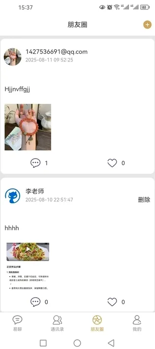 ��������v1.0.26 ��Ѱ��ͼ