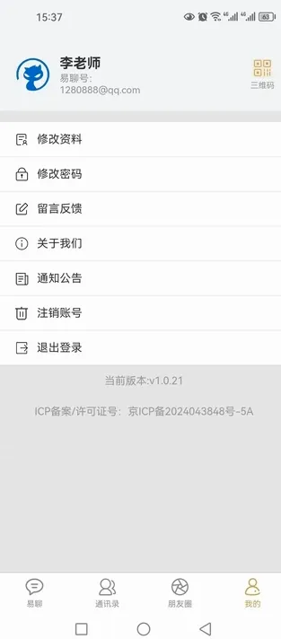 ��������v1.0.26 ��Ѱ��ͼ