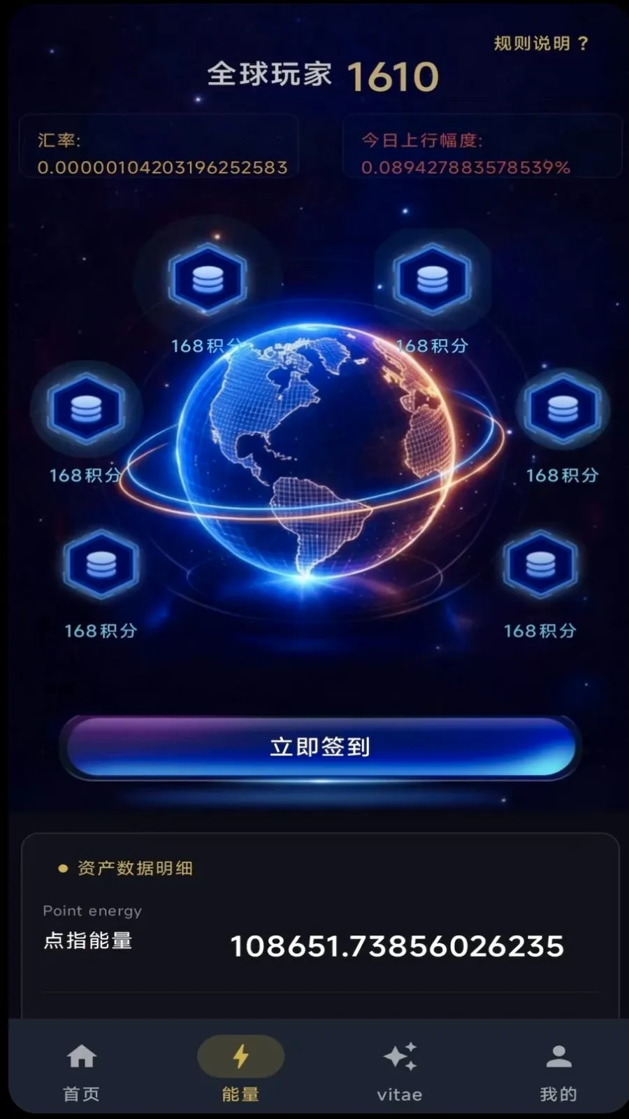 ��ָ֮��v1.0.7 ��׿���ͼ