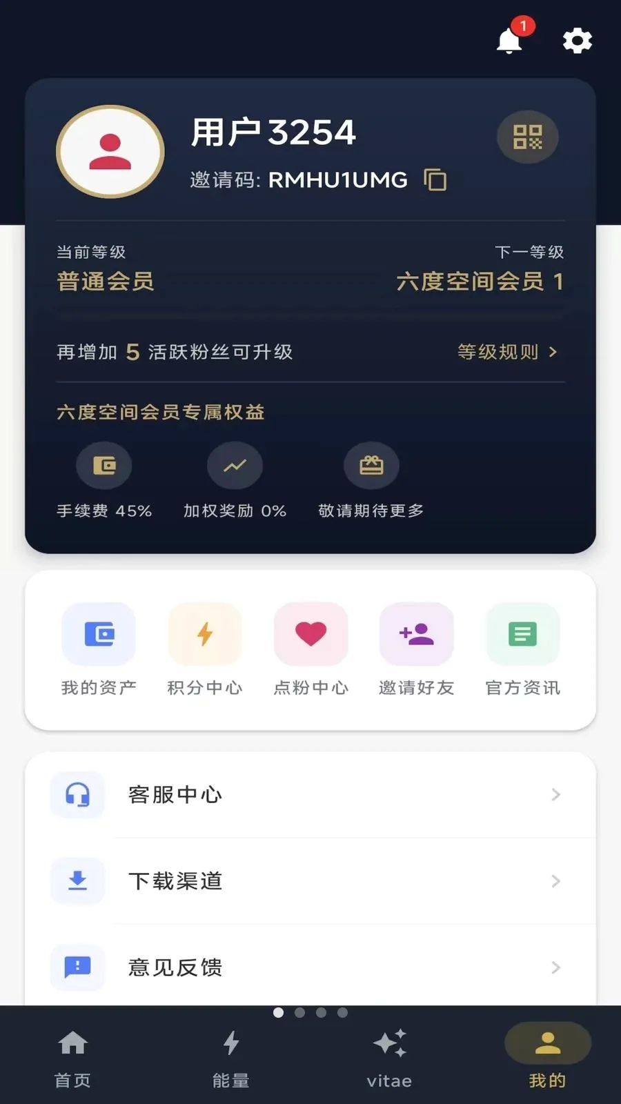 ��ָ֮��v1.0.7 ��׿���ͼ