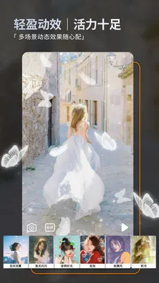 ��ͼ��׿���ֻ���v2.5.1 ��Ѱ��ͼ