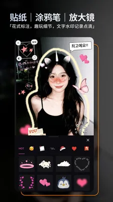 ��ͼ��׿���ֻ���v2.5.1 ��Ѱ��ͼ