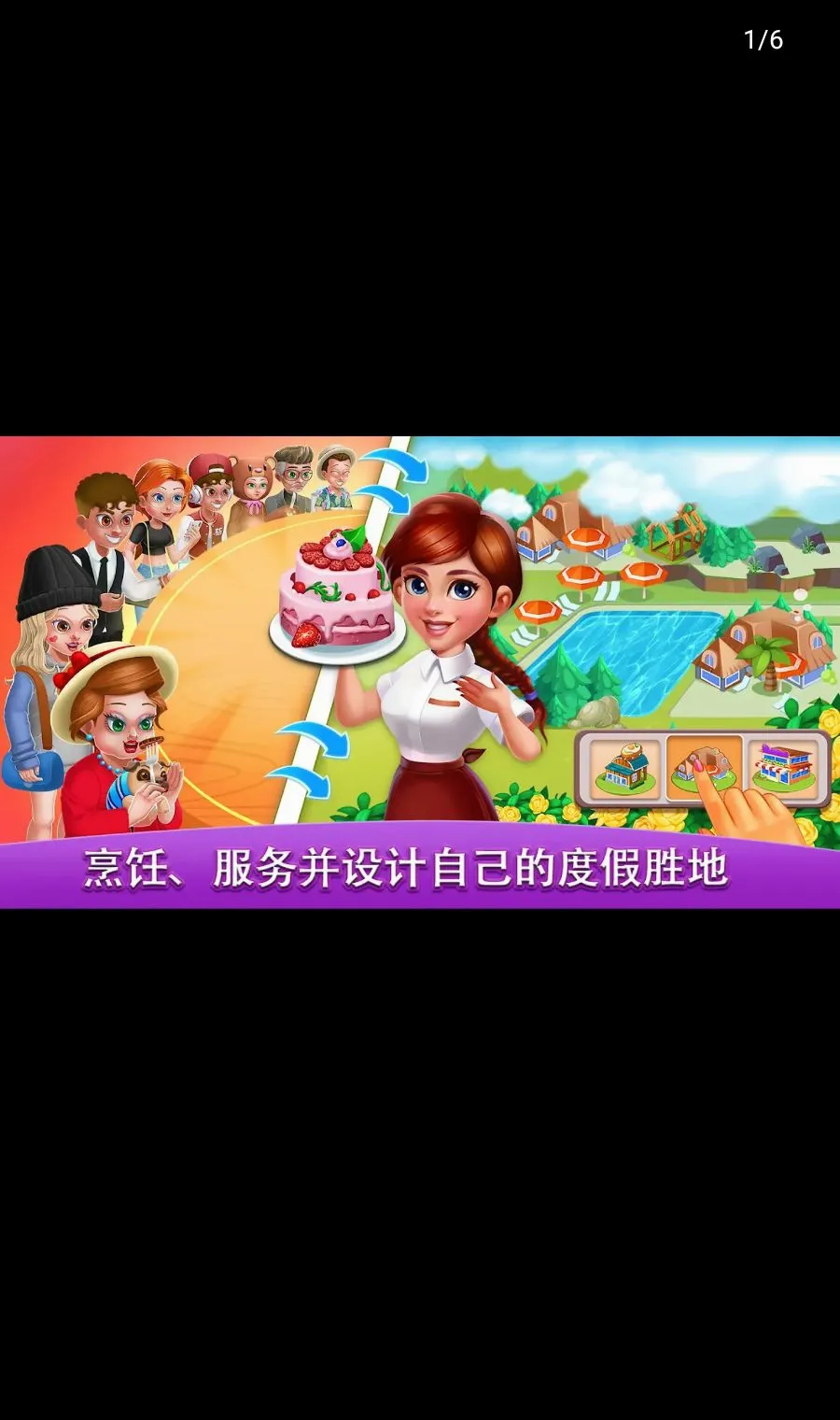 ������磺��ʦv3.5.2 �ٷ������ͼ