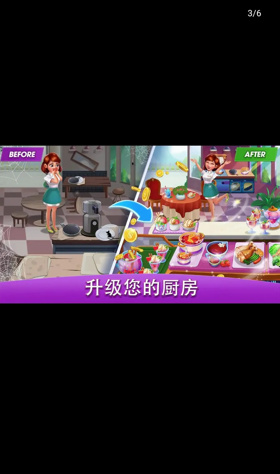 ������磺��ʦv3.5.2 �ٷ������ͼ