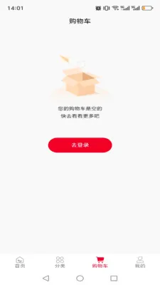 ��¹ͬ��v1.0.13 ��Ѱ��ͼ