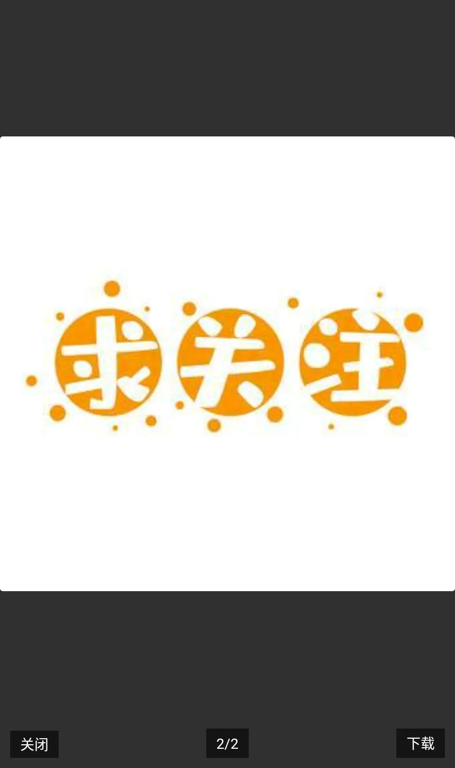 �����ٶ�v2.2.1 �ٷ������ͼ