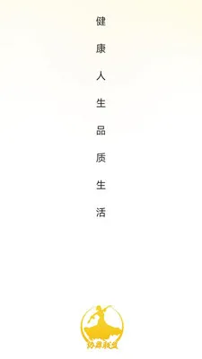Э�����������ֻ���v26.05.08 ��׿���ͼ