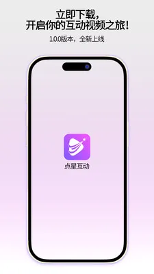 ���ǻ���v1.0.1 ��Ѱ��ͼ