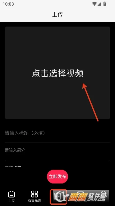 小农世界安卓版手机版 小农世界安卓版手机版