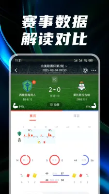 ������v3.1.5 �ֻ����ͼ