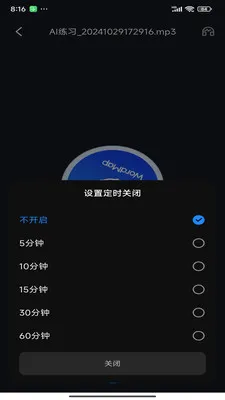 ���ʵ�ͼv1.0.20 ��Ѱ��ͼ