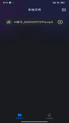 ���ʵ�ͼv1.0.20 ��Ѱ��ͼ