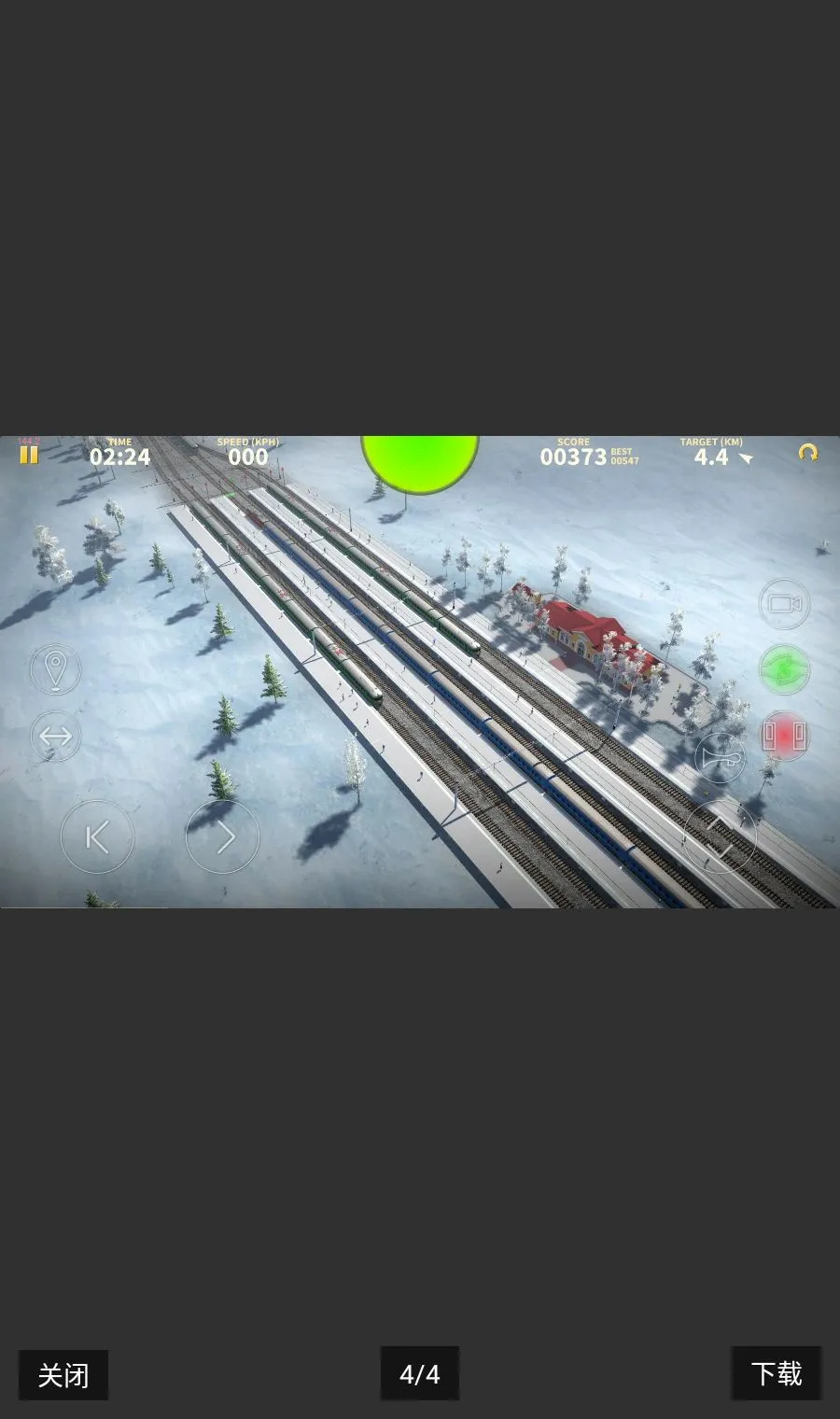�綯��רҵ��������v0.906 ��Ѱ��ͼ