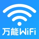 ����WiFiֱ����׿���ֻ���v1.0.6.1001 ��׿��