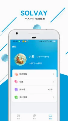 ˫��ˮ��װ������׿���ֻ���v1.0.5 ��Ѱ��ͼ