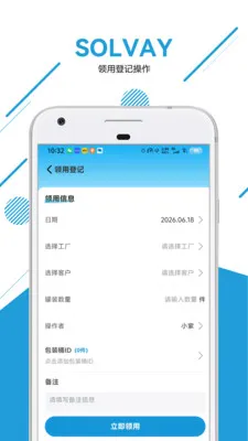 ˫��ˮ��װ������׿���ֻ���v1.0.5 ��Ѱ��ͼ