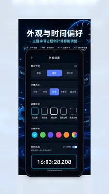 ׼������ʱ��v0.1.22 �ٷ������ͼ
