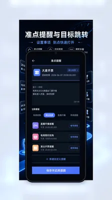 ׼������ʱ��v0.1.22 �ٷ������ͼ