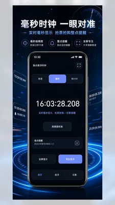׼������ʱ��v0.1.22 �ٷ������ͼ
