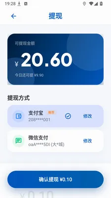 ����׬Ǯ���ٰ�v1.0.3 ��Ѱ��ͼ