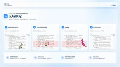 ��̡�ʼ������ֻ���v1.1.1 ��Ѱ��ͼ