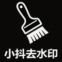 С��ȥˮӡ���߰�׿���ֻ���v1.0.2 ��׿��