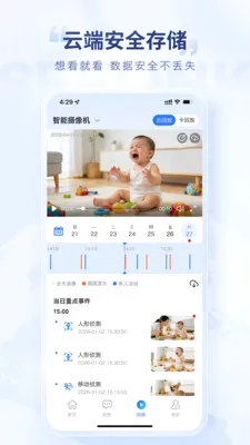 ������2026�ٷ����°汾v1.0.6.1 �ֻ����ͼ