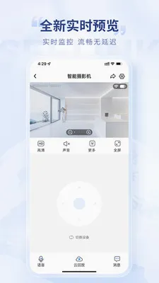 ������2026�ٷ����°汾v1.0.6.1 �ֻ����ͼ