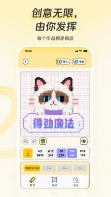 ƴ����v1.0.4 ��׿���ͼ