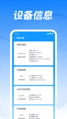 WiFiԿ�������2026�ٷ����°汾v1.0.5.1004 �ֻ����ͼ