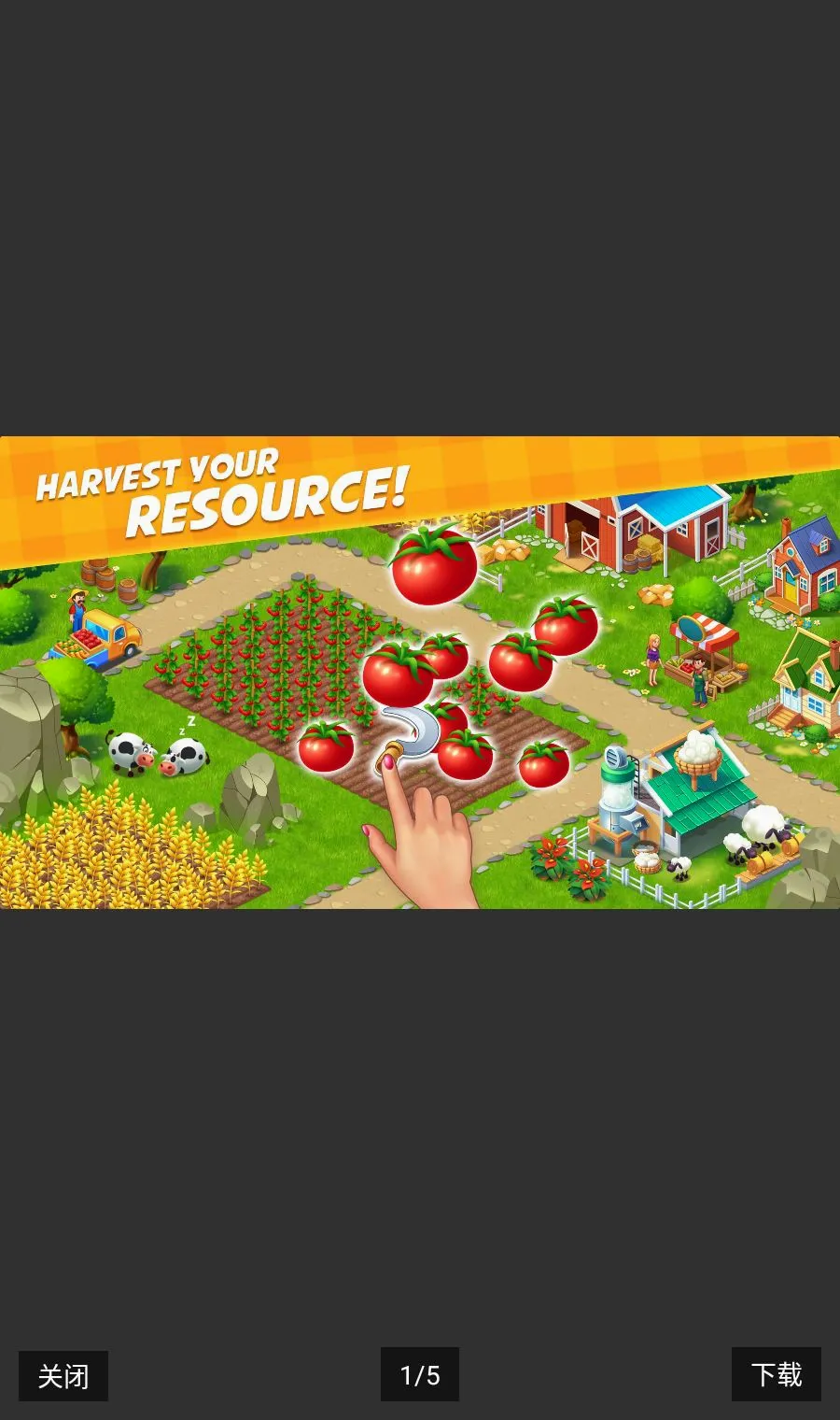 ũ�����У�ũҵ�뽨��ʹ�û��Ҳ�������2026�ٷ����°汾v2.12.0 ��Ѱ��ͼ