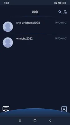 ��ʢChatGlobal�����ֻ���v1.0.2 ��׿���ͼ