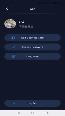 ��ʢChatGlobal�����ֻ���v1.0.2 ��׿���ͼ