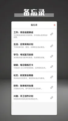 ��������2026���°汾v1.3.0 ��׿���ͼ