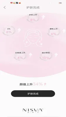��ʱ��Ai��˥APP2026�ٷ����°汾v2.4 ��Ѱ��ͼ