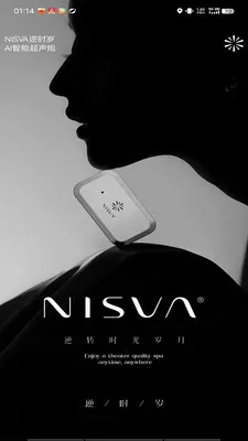 ��ʱ��Ai��˥APP2026�ٷ����°汾v2.4 ��Ѱ��ͼ