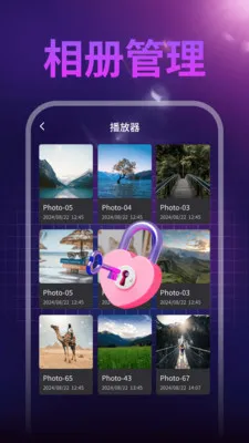 ����ˢ��v1.0.1 ��׿���ͼ