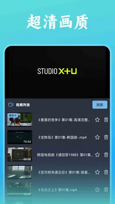 ˬ���ȫ������2026�ٷ����°汾v1.0.5 �ֻ����ͼ
